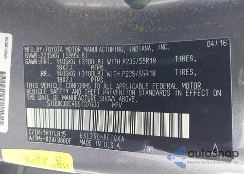 2016 Toyota Sienna Limited 7 Passenger из США, поврежденный, VIN 5TDDK3DC4GS137600